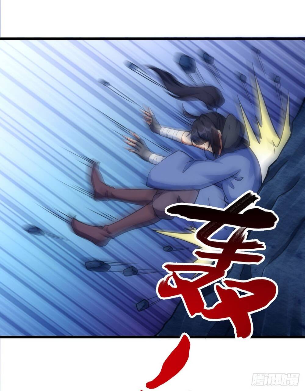 Tuyệt Thế Võ Công Chapter 71 - 26