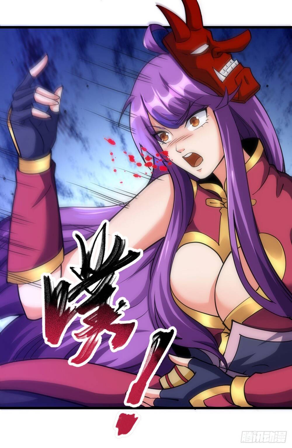 Tuyệt Thế Võ Công Chapter 71 - 34