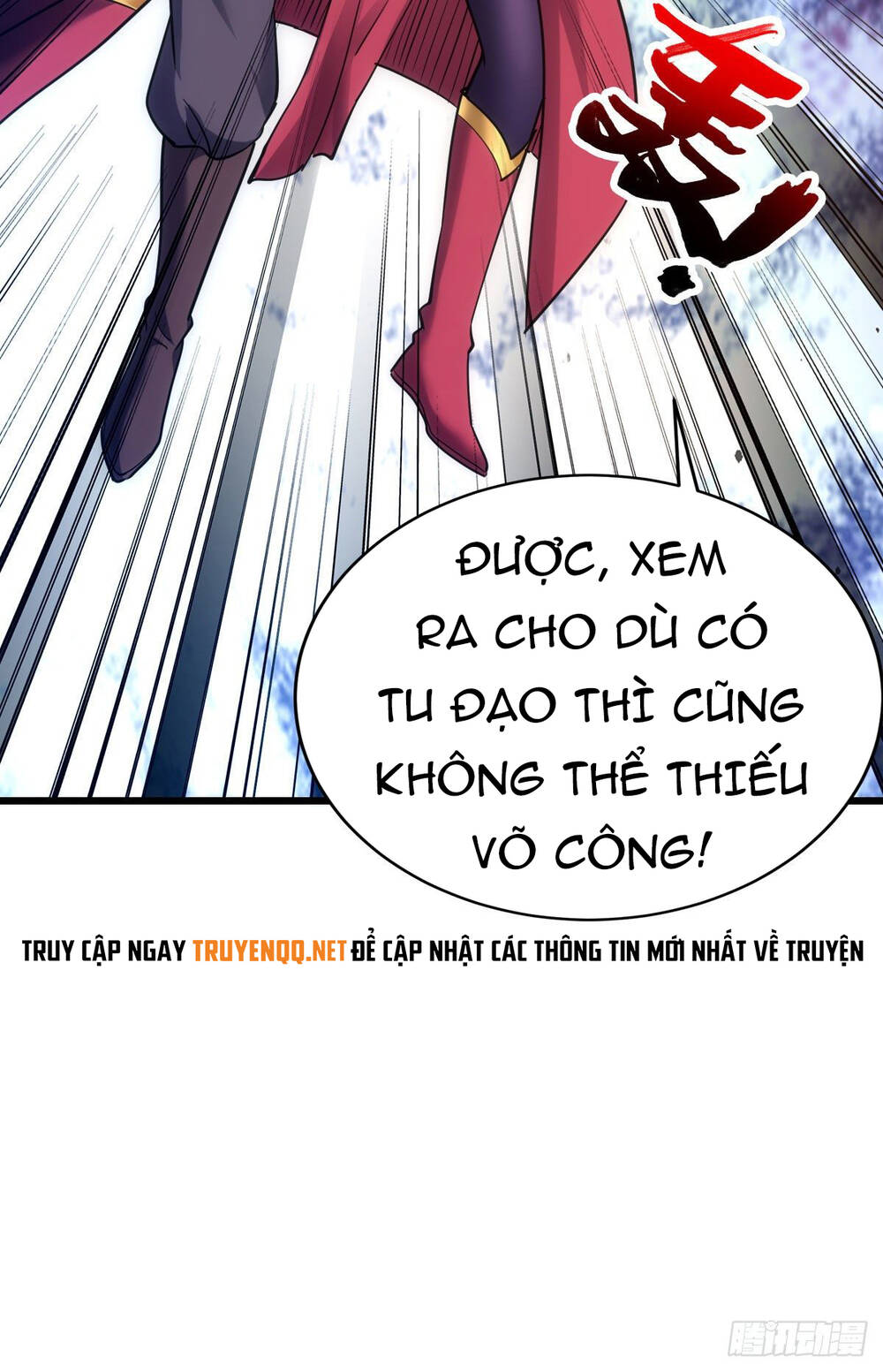 Tuyệt Thế Võ Công Chapter 71 - 42