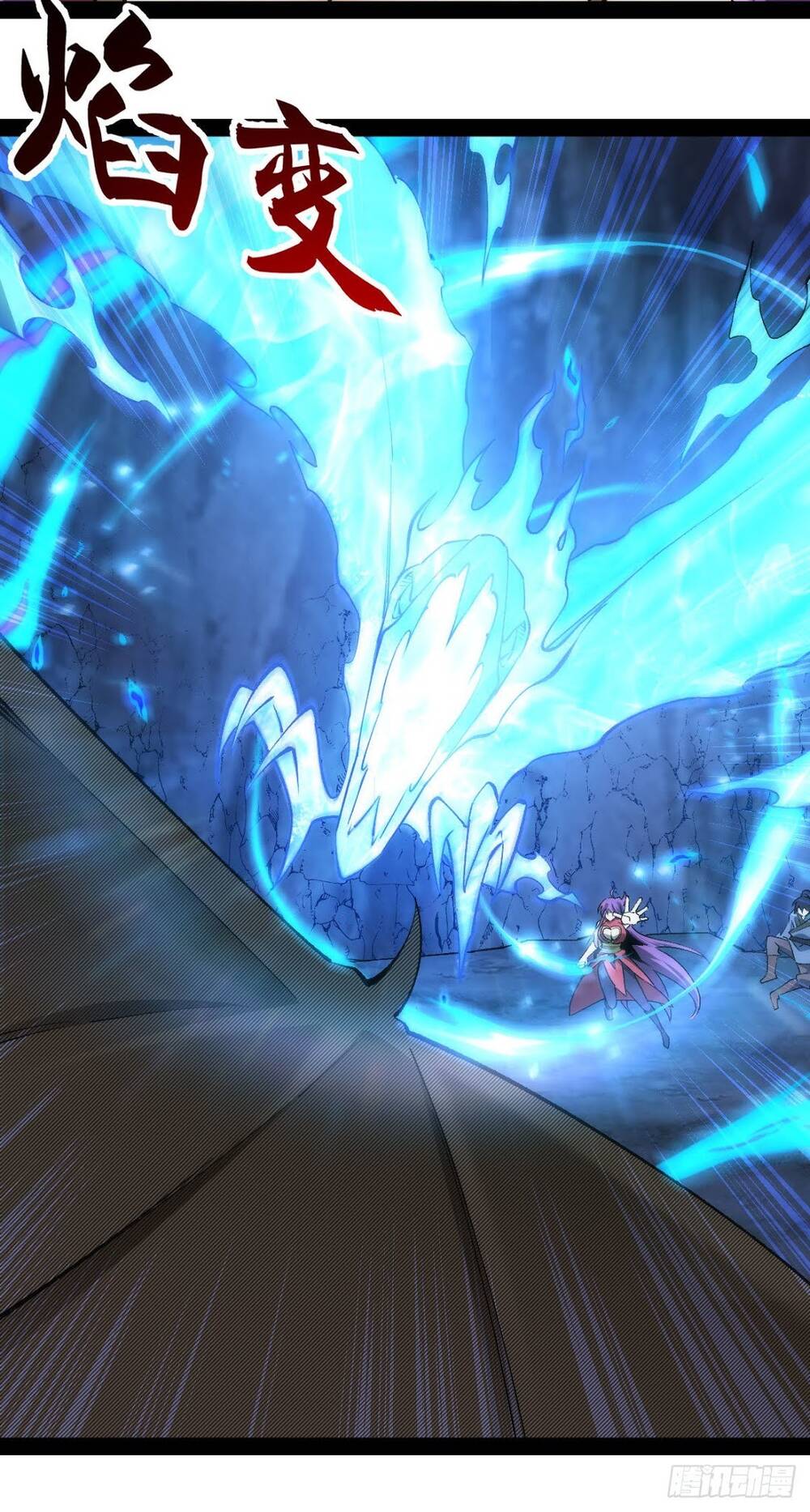 Tuyệt Thế Võ Công Chapter 72 - 12