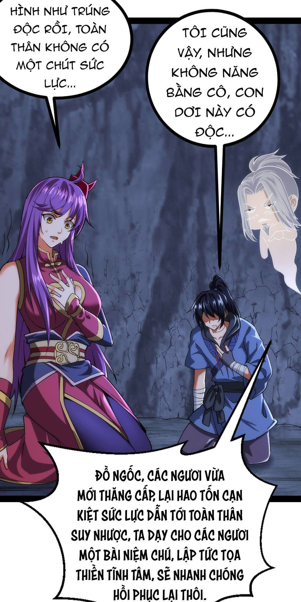 Tuyệt Thế Võ Công Chapter 72 - 15