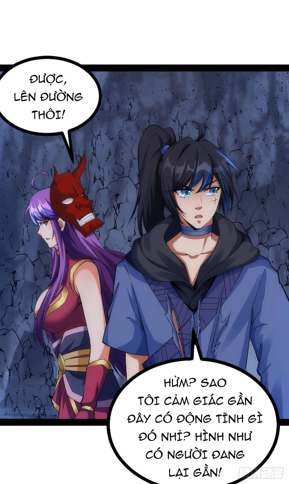 Tuyệt Thế Võ Công Chapter 72 - 24