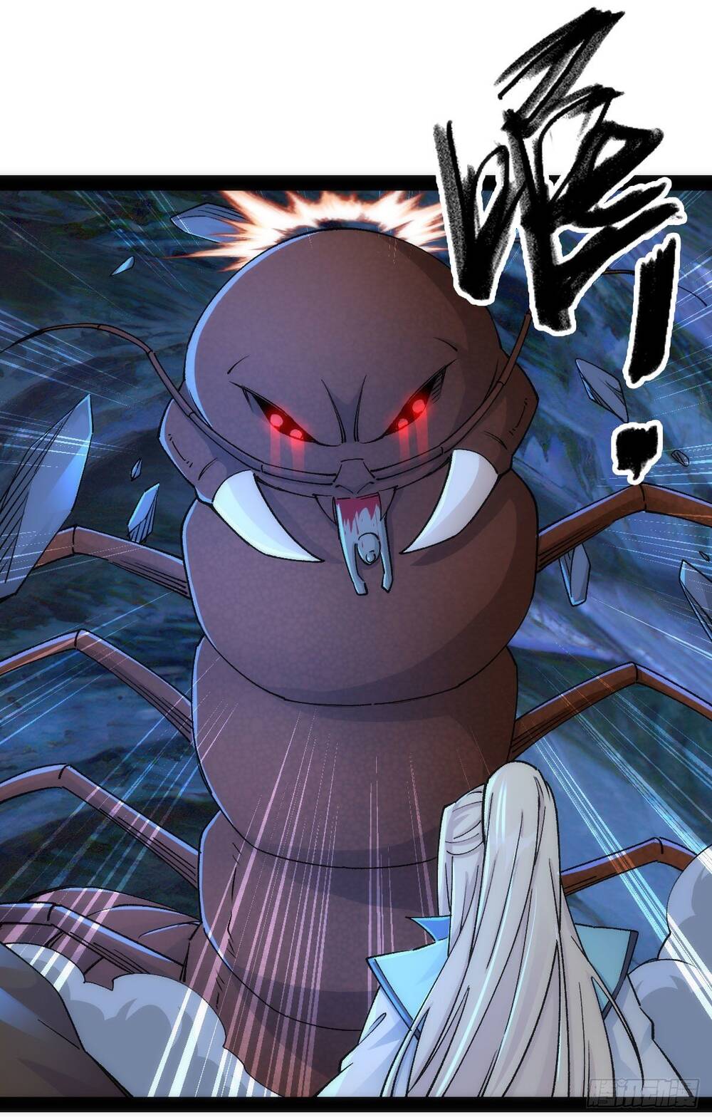 Tuyệt Thế Võ Công Chapter 72 - 41