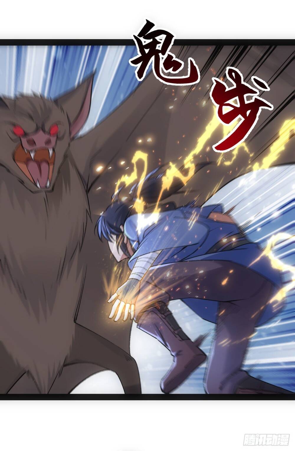 Tuyệt Thế Võ Công Chapter 72 - 7