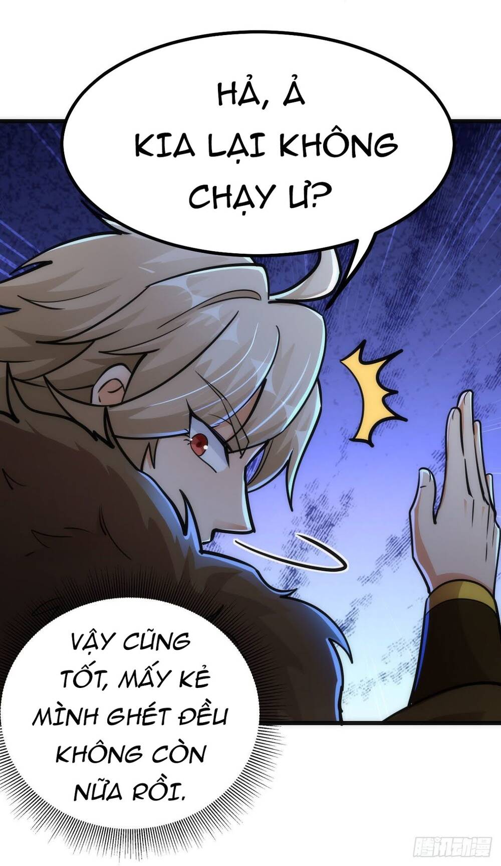 Tuyệt Thế Võ Công Chapter 73 - 13