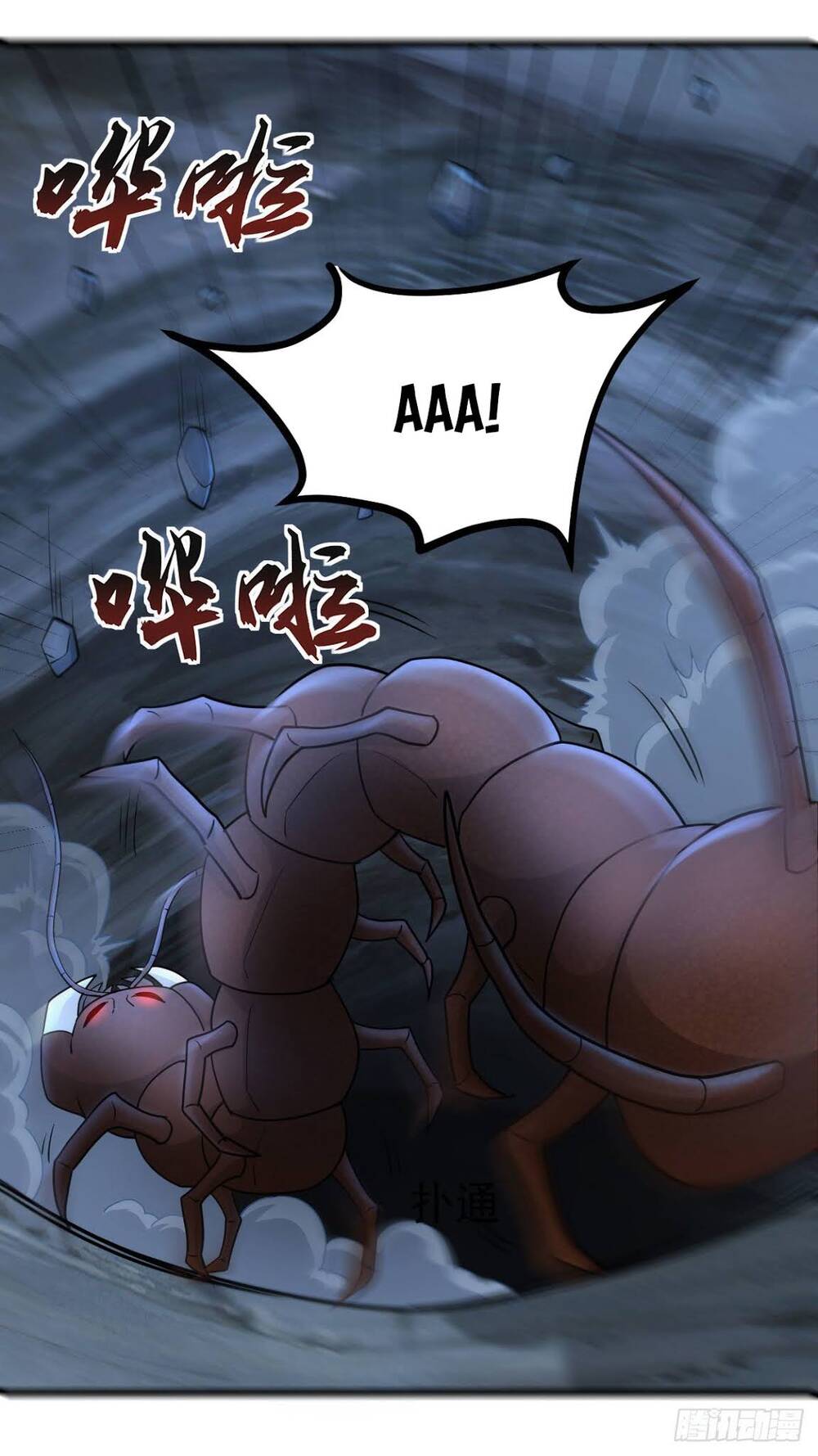 Tuyệt Thế Võ Công Chapter 73 - 23