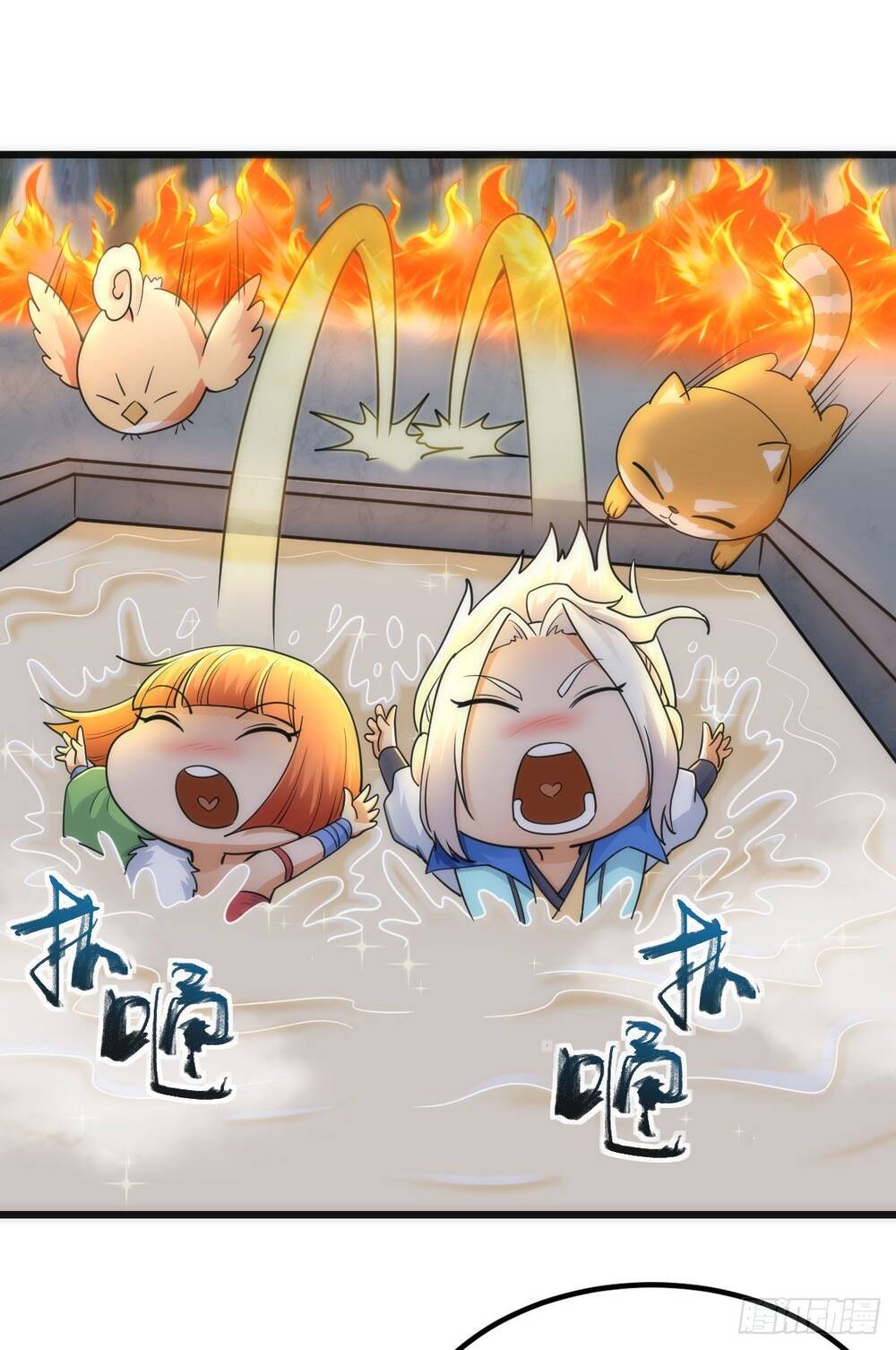 Tuyệt Thế Võ Công Chapter 73 - 34