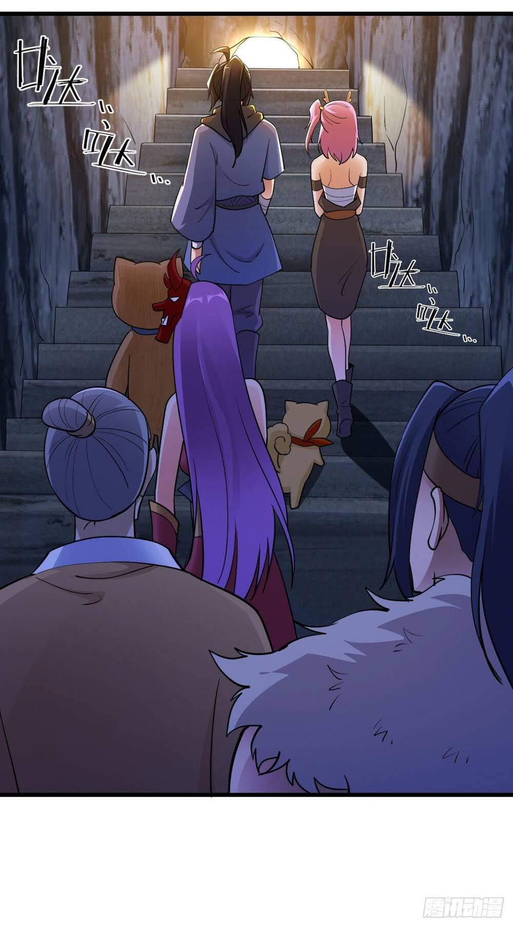 Tuyệt Thế Võ Công Chapter 74 - 5