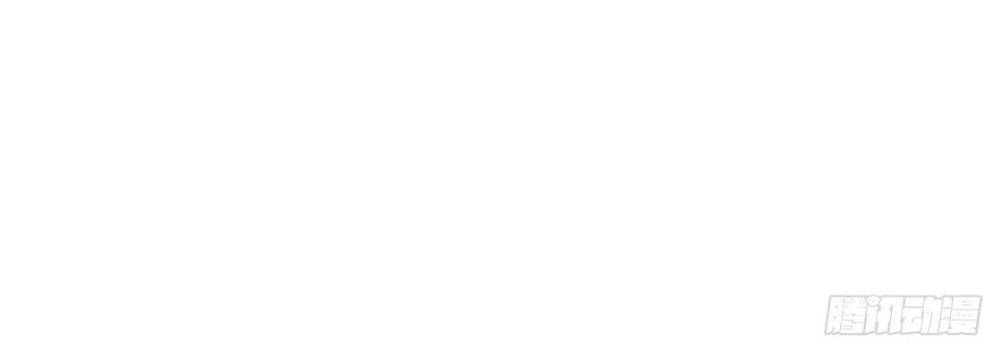 Tuyệt Thế Võ Công Chapter 74 - 42