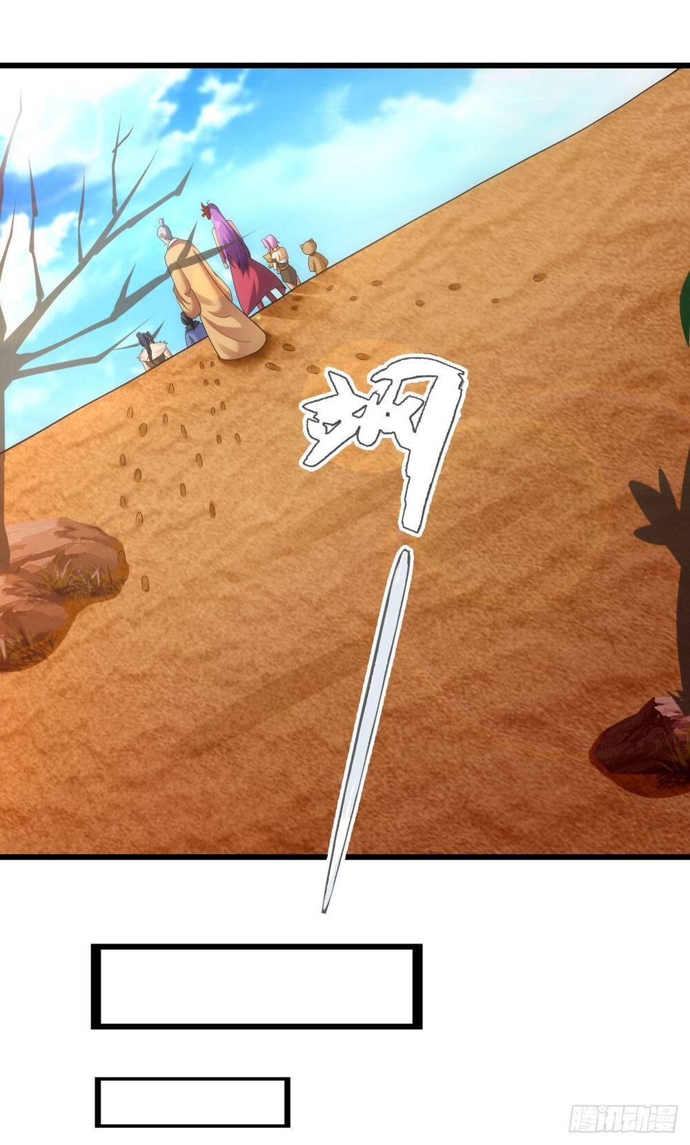 Tuyệt Thế Võ Công Chapter 74 - 9