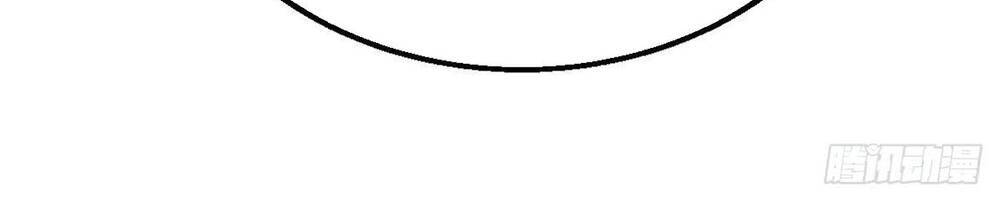 Tuyệt Thế Võ Công Chapter 75 - 34