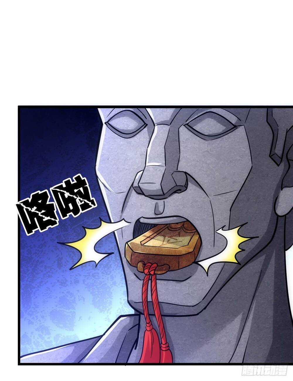 Tuyệt Thế Võ Công Chapter 75 - 37