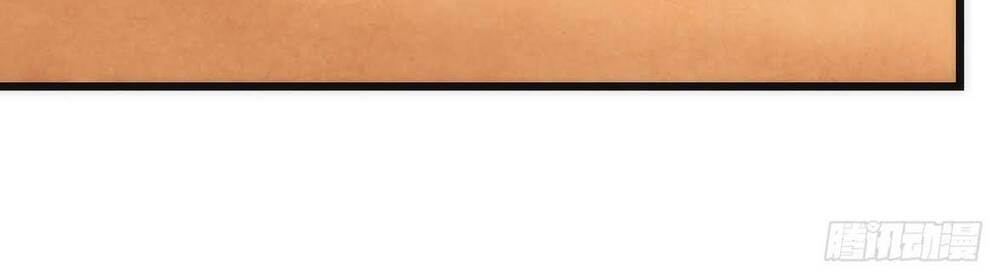 Tuyệt Thế Võ Công Chapter 75 - 55