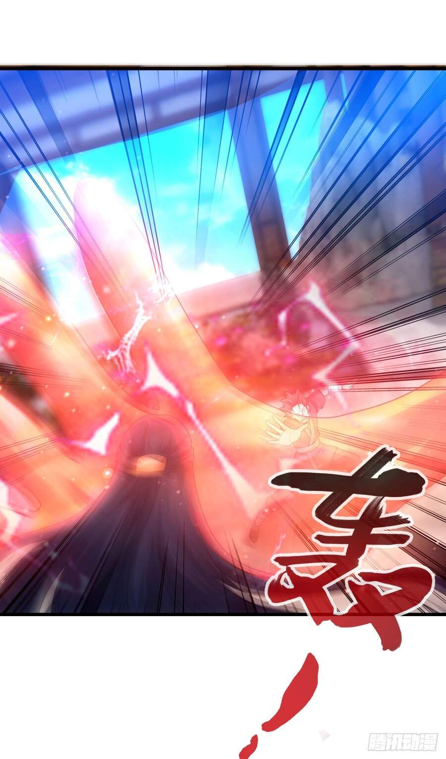 Tuyệt Thế Võ Công Chapter 76 - 27