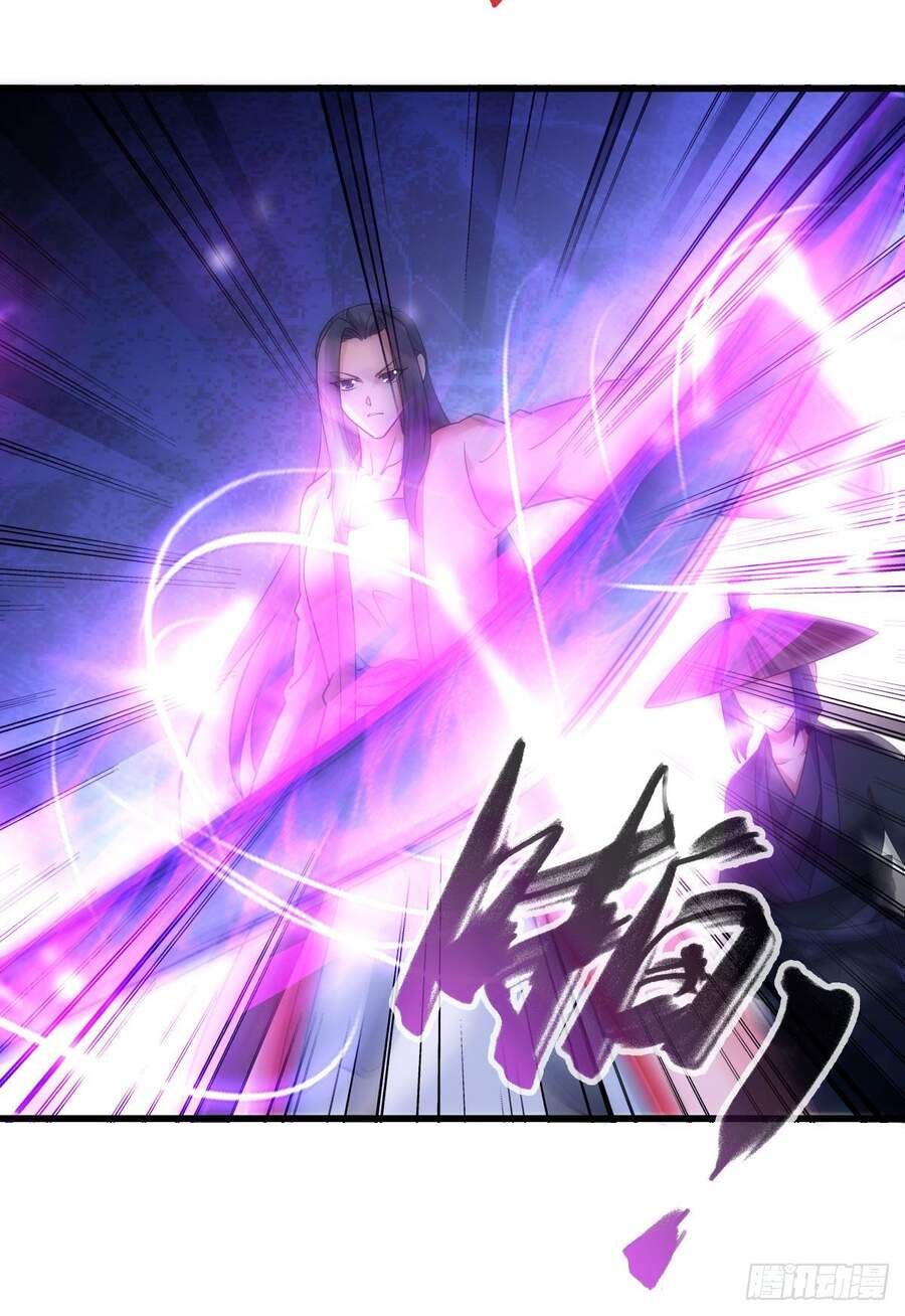 Tuyệt Thế Võ Công Chapter 76 - 28