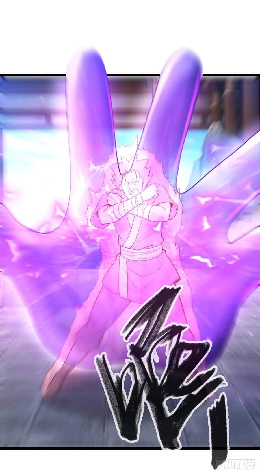 Tuyệt Thế Võ Công Chapter 76 - 30