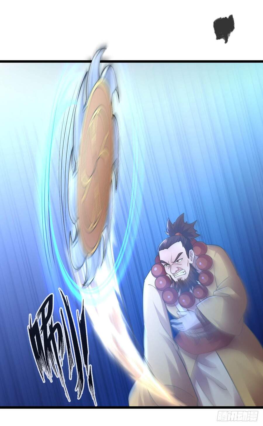 Tuyệt Thế Võ Công Chapter 76 - 31