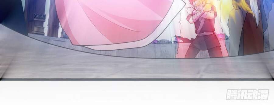 Tuyệt Thế Võ Công Chapter 76 - 36