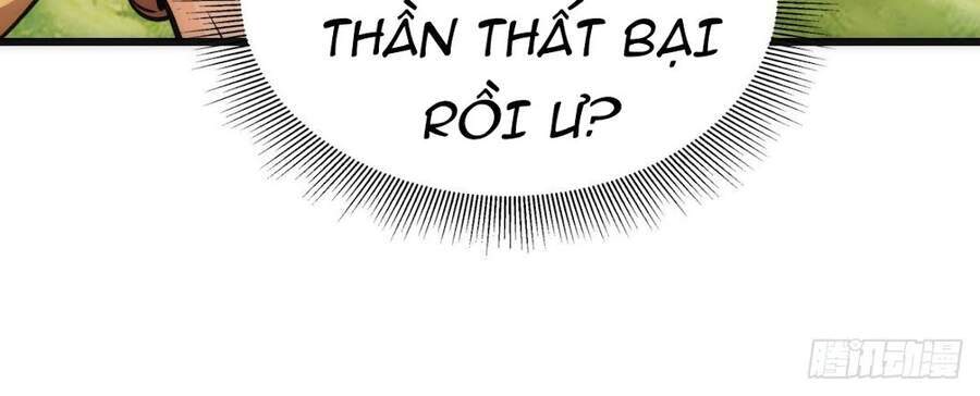 Tuyệt Thế Võ Công Chapter 77 - 21