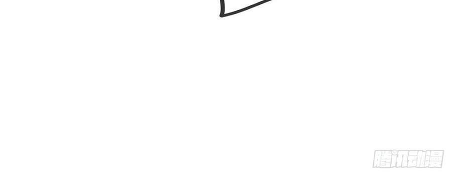 Tuyệt Thế Võ Công Chapter 77 - 5