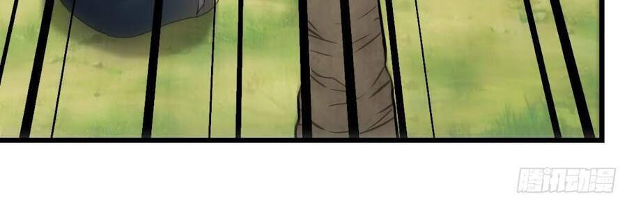 Tuyệt Thế Võ Công Chapter 77 - 51