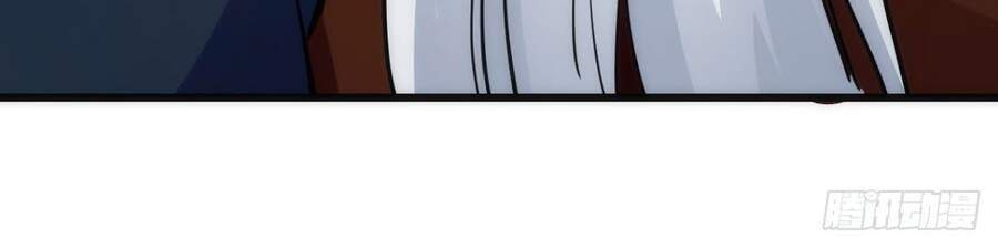 Tuyệt Thế Võ Công Chapter 77 - 55