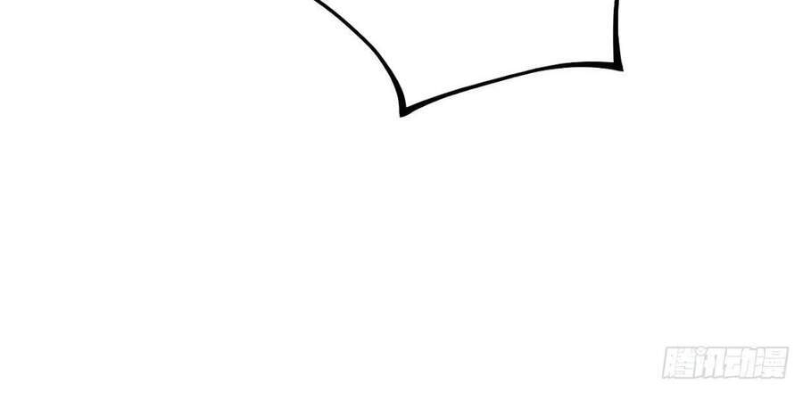 Tuyệt Thế Võ Công Chapter 78 - 12