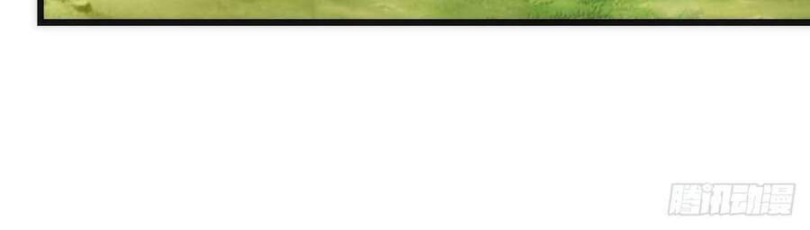 Tuyệt Thế Võ Công Chapter 78 - 35