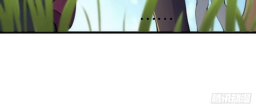 Tuyệt Thế Võ Công Chapter 78 - 43