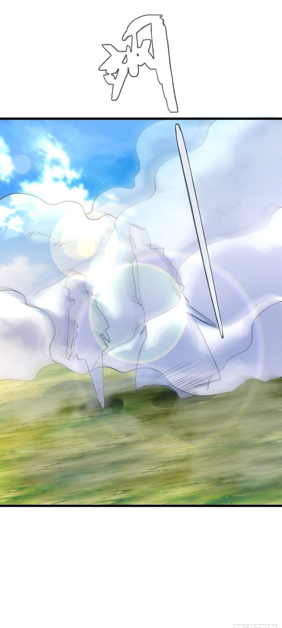 Tuyệt Thế Võ Công Chapter 78 - 9