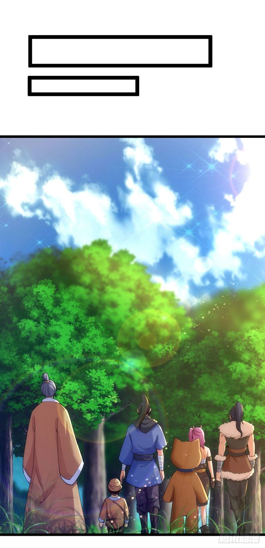 Tuyệt Thế Võ Công Chapter 79 - 15