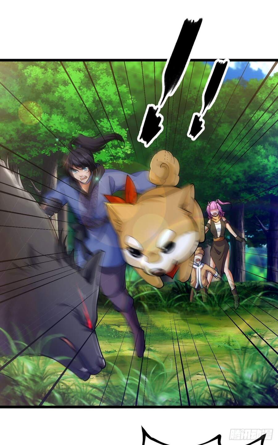 Tuyệt Thế Võ Công Chapter 79 - 19