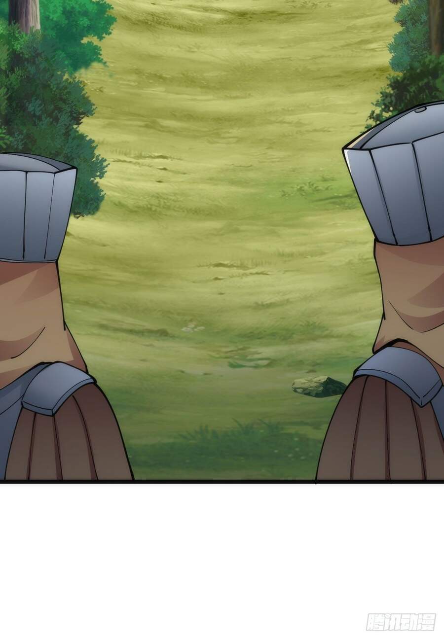 Tuyệt Thế Võ Công Chapter 79 - 39