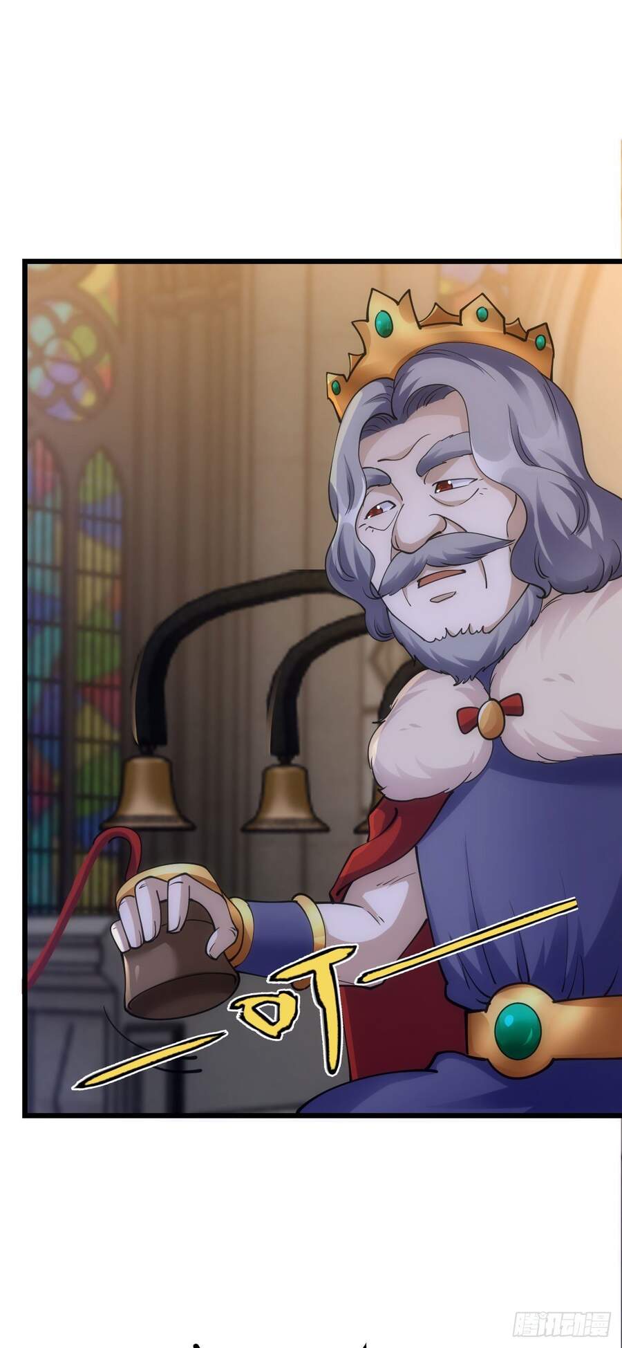 Tuyệt Thế Võ Công Chapter 80 - 14