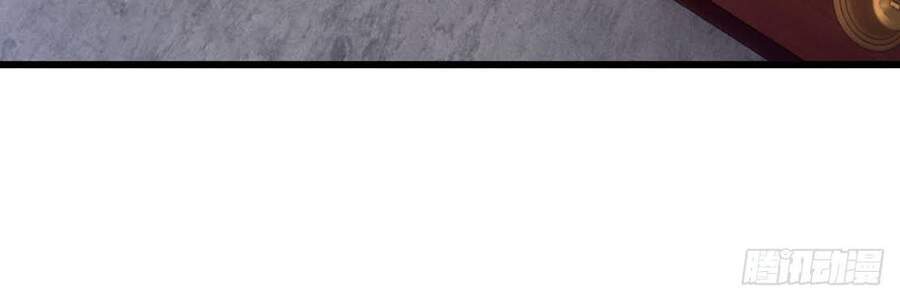 Tuyệt Thế Võ Công Chapter 80 - 19