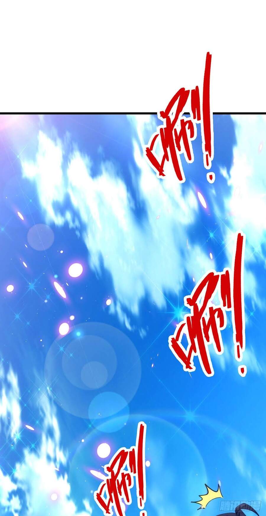 Tuyệt Thế Võ Công Chapter 80 - 31