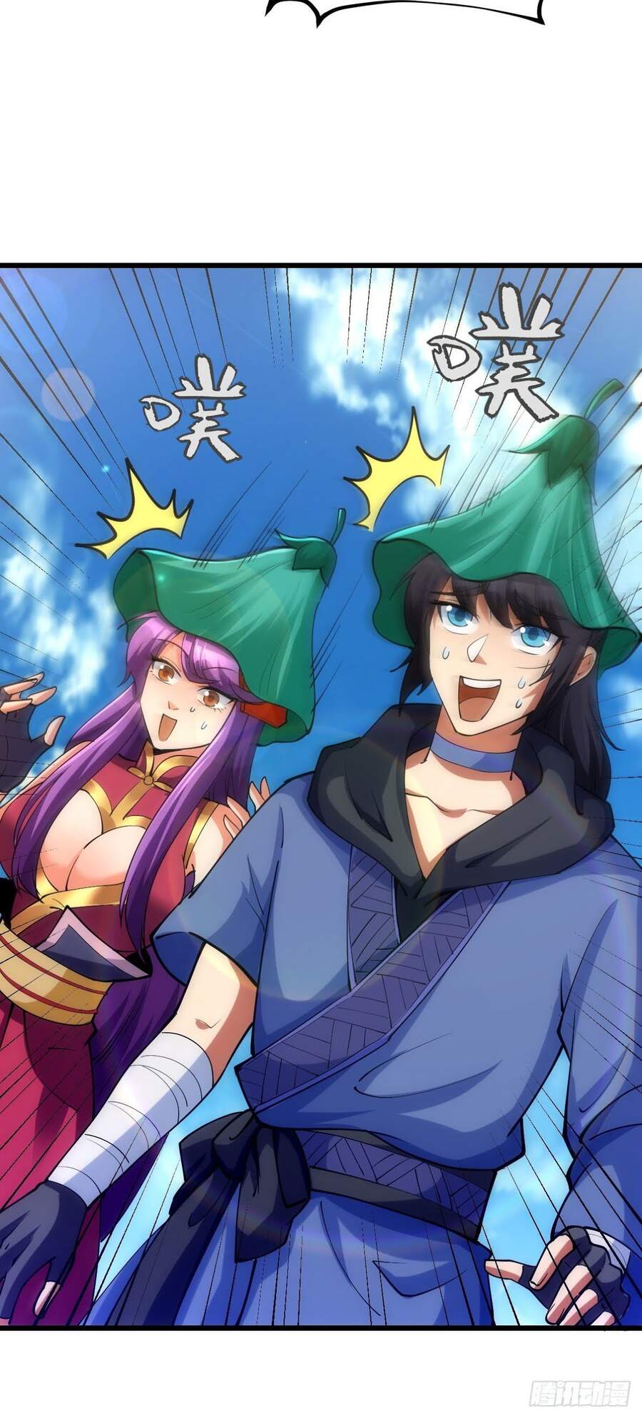 Tuyệt Thế Võ Công Chapter 80 - 39