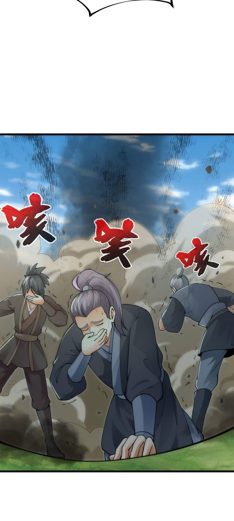 Tuyệt Thế Võ Công Chapter 81 - 27