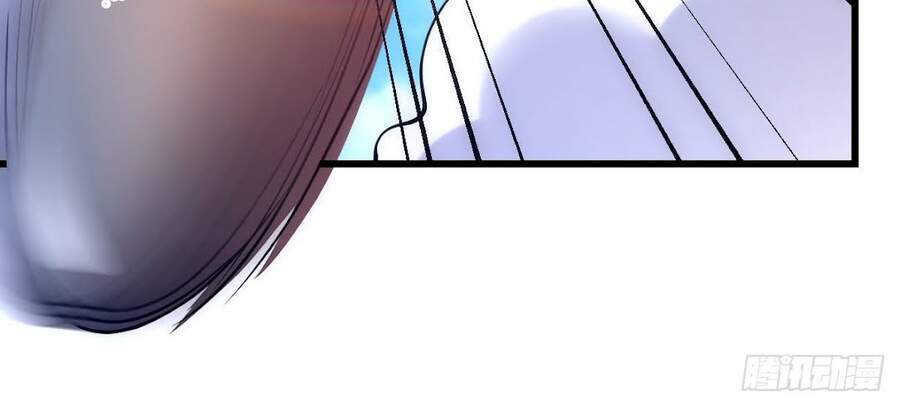 Tuyệt Thế Võ Công Chapter 81 - 39