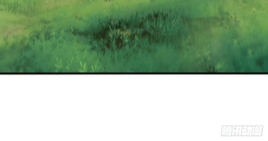 Tuyệt Thế Võ Công Chapter 82 - 17