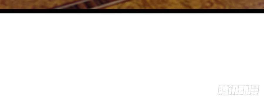 Tuyệt Thế Võ Công Chapter 82 - 42