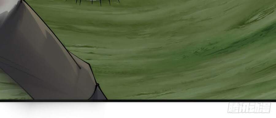 Tuyệt Thế Võ Công Chapter 83 - 21