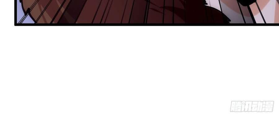 Tuyệt Thế Võ Công Chapter 83 - 31