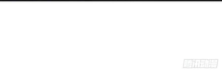 Tuyệt Thế Võ Công Chapter 83 - 34