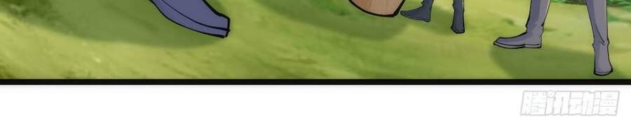 Tuyệt Thế Võ Công Chapter 83 - 36