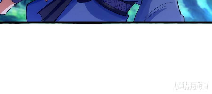 Tuyệt Thế Võ Công Chapter 83 - 47