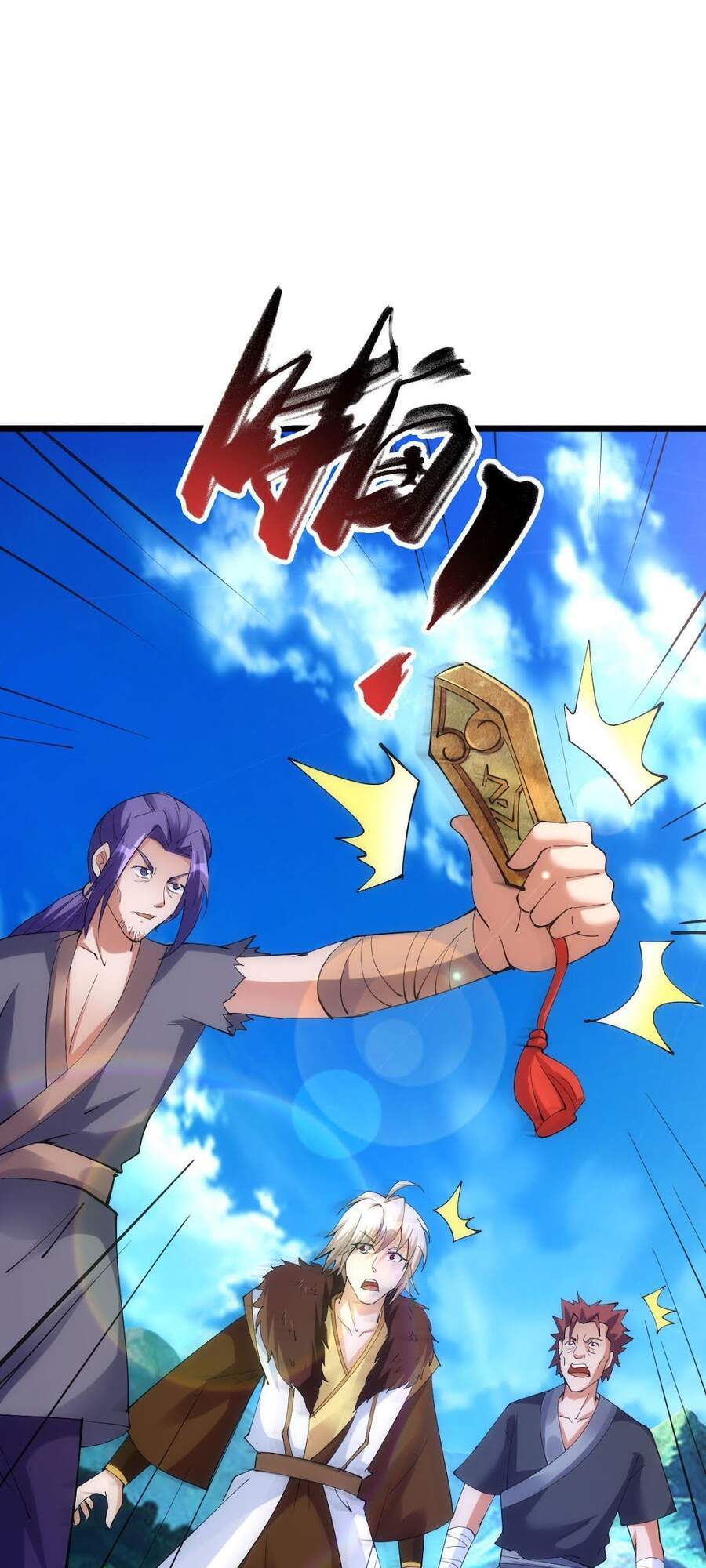 Tuyệt Thế Võ Công Chapter 83 - 50