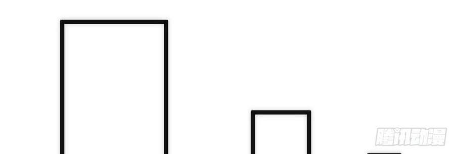 Tuyệt Thế Võ Công Chapter 83 - 10