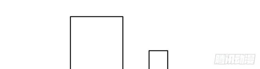 Tuyệt Thế Võ Công Chapter 84 - 15