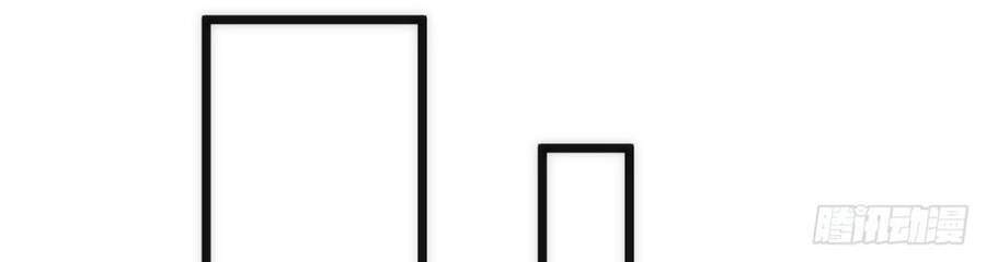 Tuyệt Thế Võ Công Chapter 84 - 21